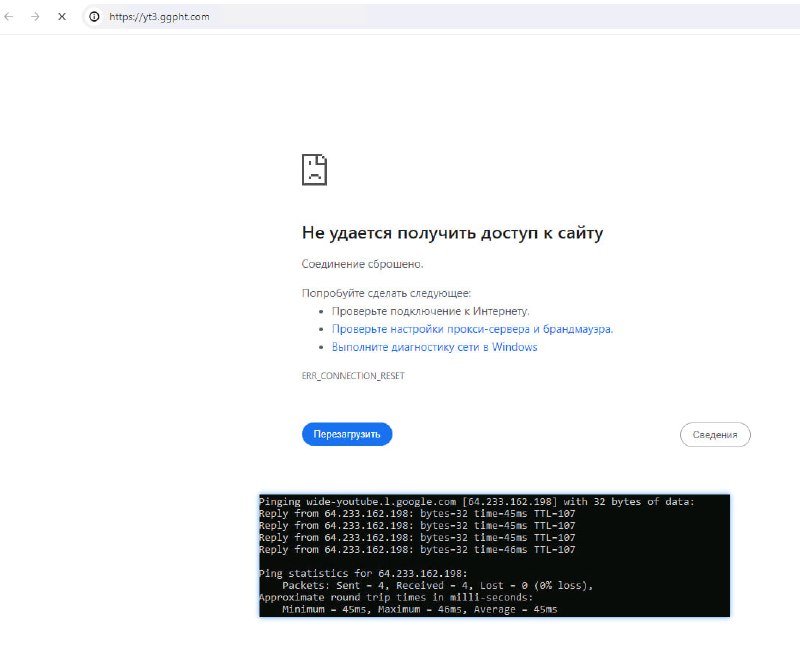 2024年7月30日凌晨 UTC+8俄罗斯全国范围屏蔽多个谷歌域名YouTube 即使是网内 CDN 也会被限速至，可能会因地区不通，目前测试出来：莫斯科大区：RT 5wMTS 5k已经被墙屏蔽的域名包括但不限于：YouTube Platform AvatarsGoogle Play StoreGoogle Ads Service (之前是 Google 主动返回空内容，现在是俄罗斯 TCP 连接重置其域名)☘️ 关注频道 @ZaiHuaPd📮 投稿爆料 @ZaiHuabot2024年7月30日凌晨 UTC+8俄罗斯全国范围屏蔽多个谷歌域名YouTube 即使是网内 CDN 也会被限速至，可能会因地区不通，目前测试出来：莫斯科大区：RT 5wMTS 5k已经被墙屏蔽的域名包括但不限于：YouTube Platform AvatarsGoogle Play StoreGoogle Ads Service (之前是 Google 主动返回空内容，现在是俄罗斯 TCP 连接重置其域名)☘️ 关注频道 @ZaiHuaPd📮 投稿爆料 @ZaiHuabot
