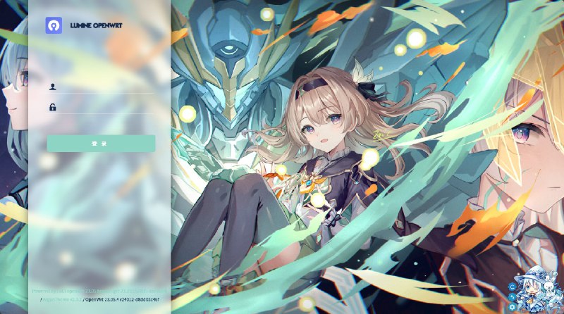 使用友善R2S打造GDUT专属软路由 不再受学校设备限制 | GamerNoTitle
