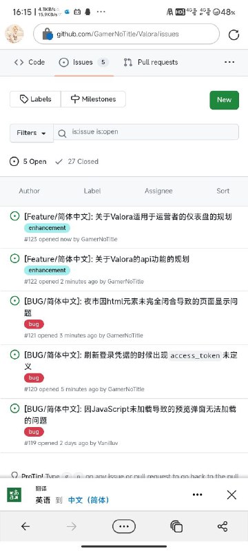直接+4好吧（画大饼