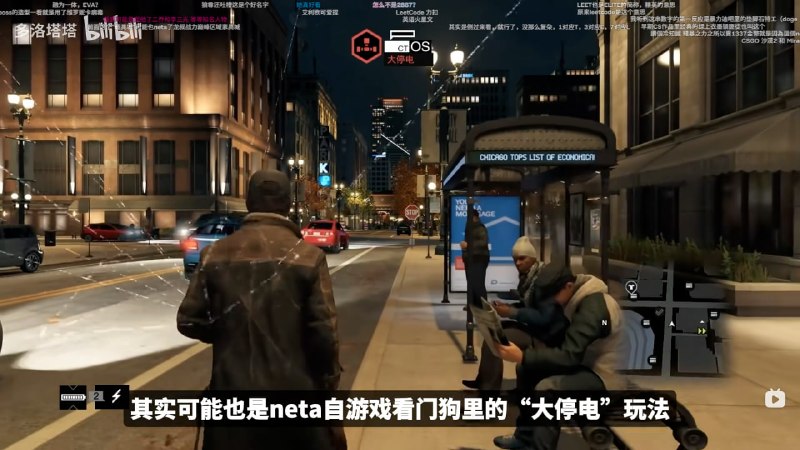 #铁 我当时还真是幻视看门狗😂#铁 我当时还真是幻视看门狗😂