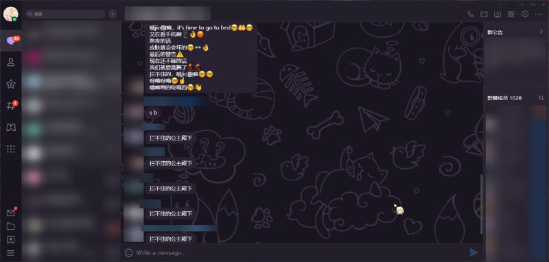 #日常 好抽象啊他们😂😂😂