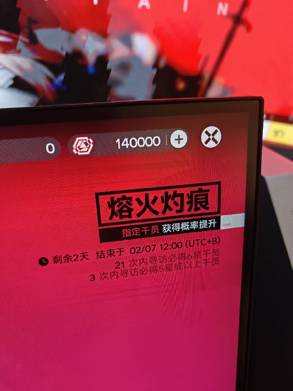 #终 #日常 也是晚上破解版终末地了，而且还没歪可惜没有小企鹅的通行证了（卖掉了～）咕咕嘎嘎#终 #日常 也是晚上破解版终末地了，而且还没歪可惜没有小企鹅的通行证了（卖掉了～）咕咕嘎嘎
