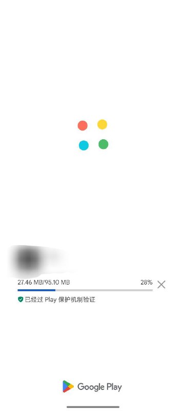 #日常 这更新页面还怪好看的