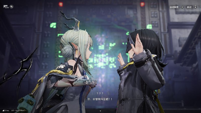 #终 小葱：哎呀这管理员咋那么坏啊