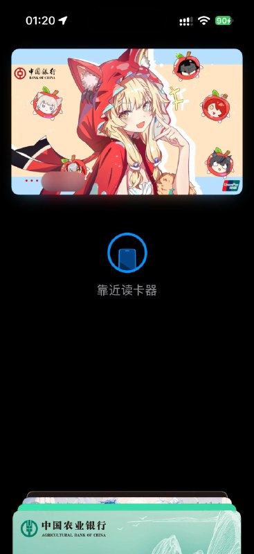 #日常 真好玩#日常 真好玩