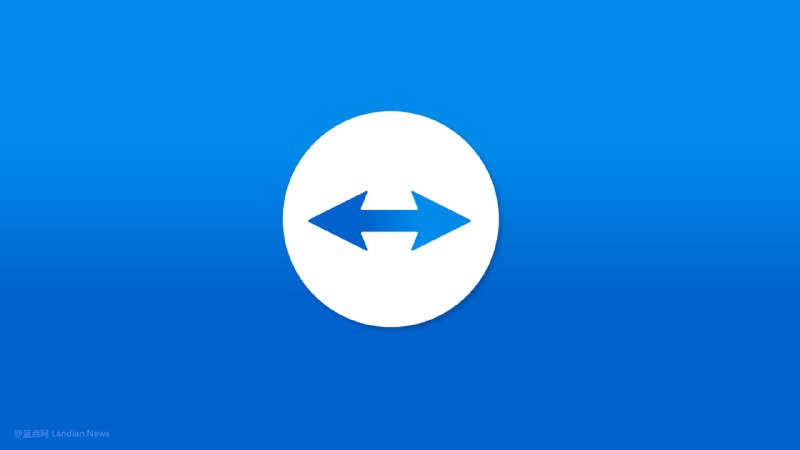 #软件资讯 这操作简直亮瞎眼！TeamViewer 正在强迫永久许可证用户迁移到订阅制，不迁移将无法公网连接，只能局域网连接