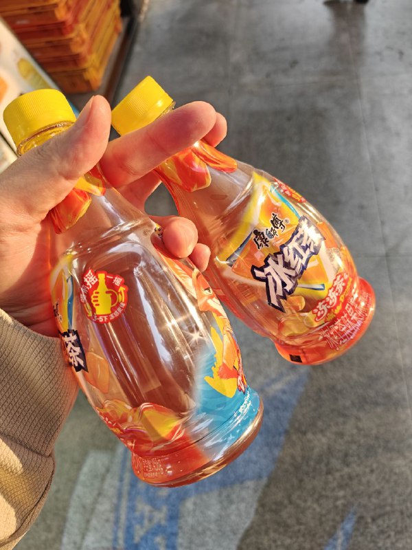 #日常 试试国窖饮料🤓☝️