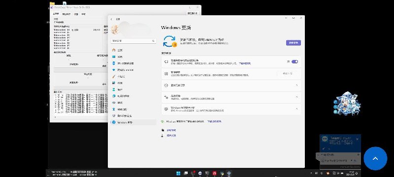 #日常 我直接暂停5周更新，省的垃圾Windows把我挂机停了