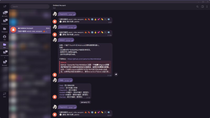#日常 不是哥们？你把我的小号Ban了还把我的bot一起带走了？？？Google Voice注册的号，概率BAN，只能说刚好装上了没办法