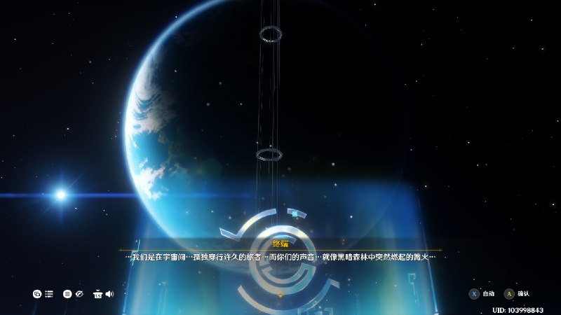 #原