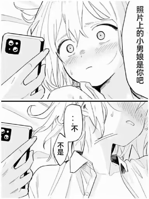 #图 #SFW