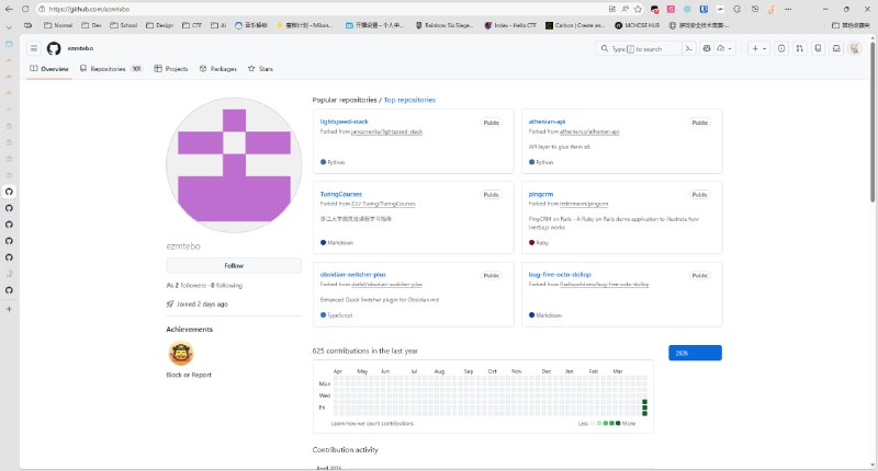 #日常 #吐槽 #乐子在 Github 的某处角落，名为 ezmtebo 的用户在加入 Github 的 2 天内已经拥有六百左右的 Contributions但是当你去看它的 fork 的新建分支的时候就会发现尼玛演都不演了 