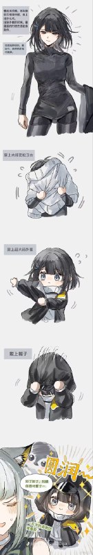 #终 咕咕嘎嘎