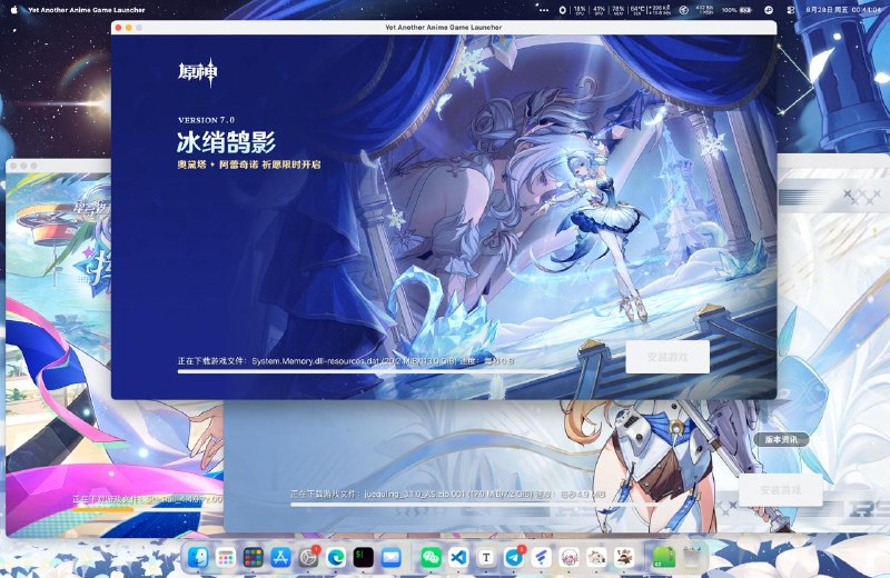 #日常 评论区可不可以给我发一张「我的舅舅用 Mac 玩游戏的那个梗图」