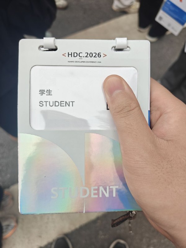 #日常 来 HDC26 了，说白了是来玩的，挺多东西的对于 homo 我只能说未来可期，但是看到那个 HarmonyBrew 我还是挺开心的我这只学术蝗虫入境啦哈哈哈哈哈哈哈哈哈！！！#日常 来 HDC26 了，说白了是来玩的，挺多东西的对于 homo 我只能说未来可期，但是看到那个 HarmonyBrew 我还是挺开心的我这只学术蝗虫入境啦哈哈哈哈哈哈哈哈哈！！！