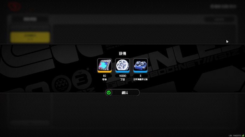 #ZZZ 有点极限了，剩余 6h