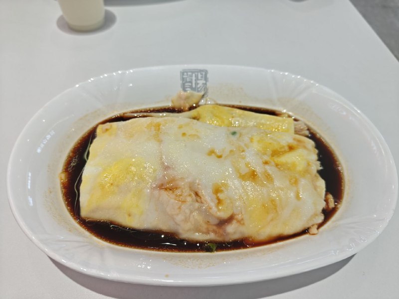 #日常 隔壁饭堂的肠粉，看着还不错（早上拍的）