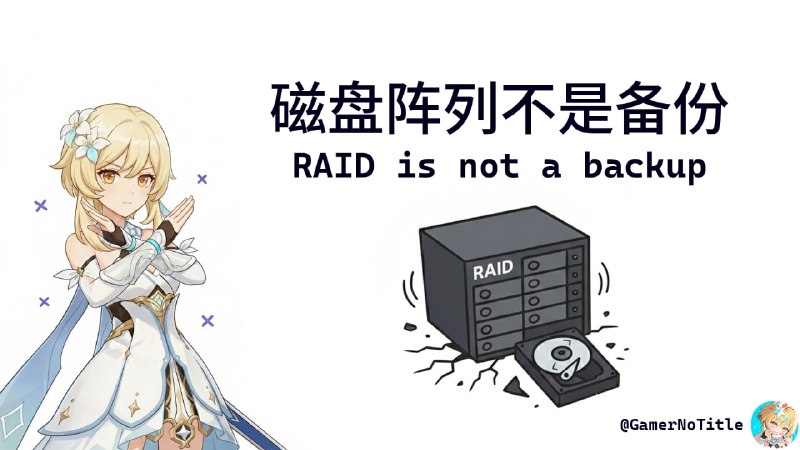 #日常 自己弄了个图