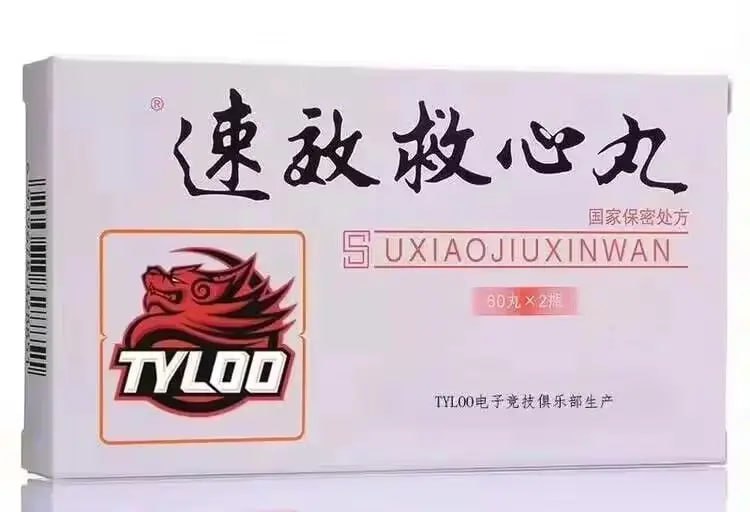 #CS 加时！#CS 加时！