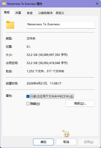 #日常 #铁 崩铁也超过 100G 了说是#日常 #铁 崩铁也超过 100G 了说是