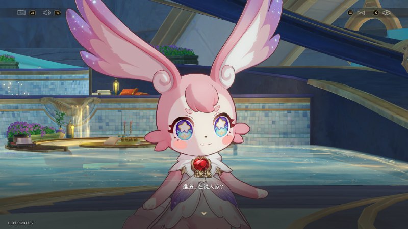 #铁 迷迷能说完整的话了诶
