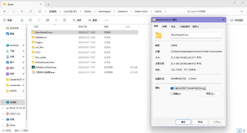 #乐子 我算是知道为什么 Wegame 的八宝粥下载比 Steam 多了，合着我选不选黑鹰坠落你都会给我下嘛#乐子 我算是知道为什么 Wegame 的八宝粥下载比 Steam 多了，合着我选不选黑鹰坠落你都会给我下嘛