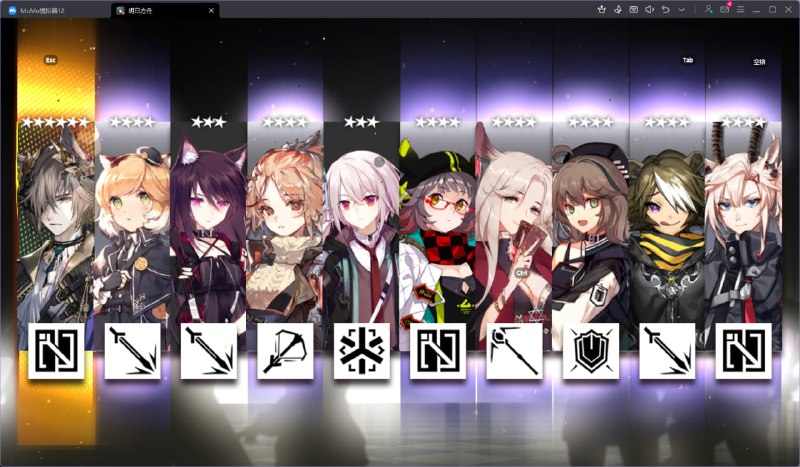 #舟 啊？我只打算丢十发跑路的