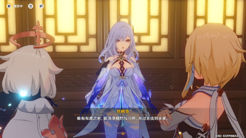 #愿 从梦境出来还变得更亮了（指亮度
