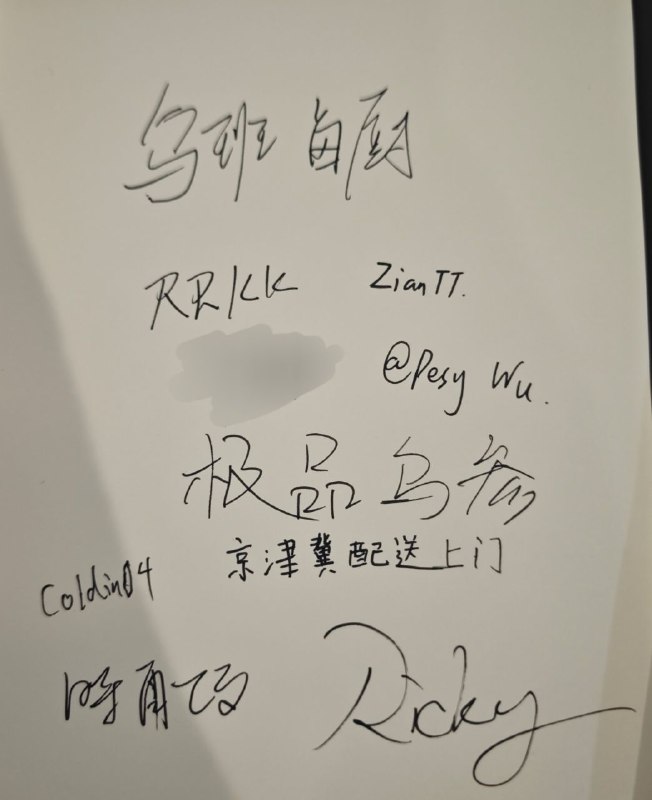 #日常 今日打卡location: 广东美术学院美术馆