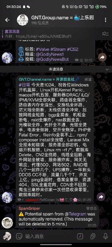 #日常 看来这bot还有待改进