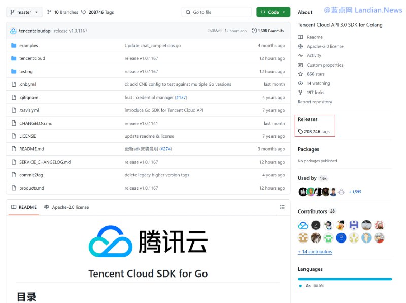 #云计算 腾讯云 SDK 发布超过 20 万个版本导致 GitHub 都无法正常加载，腾讯云回应称目前已经进行了优化