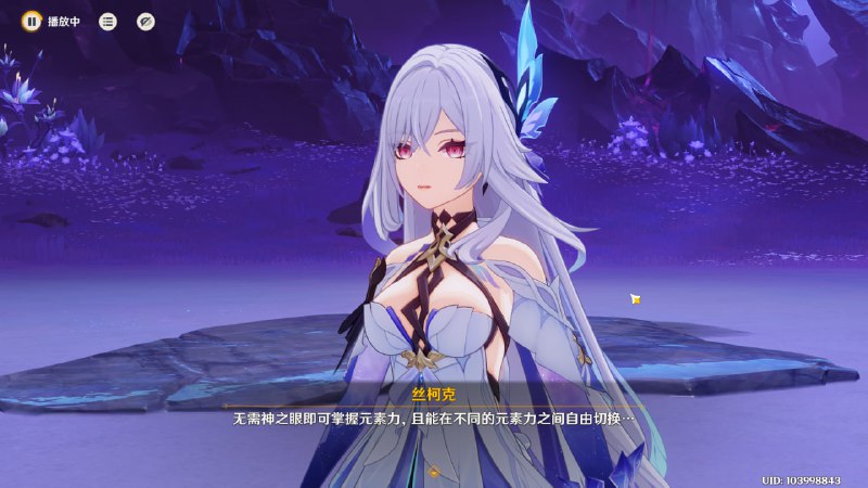 #原 能不能真的把随时切换做出来呀