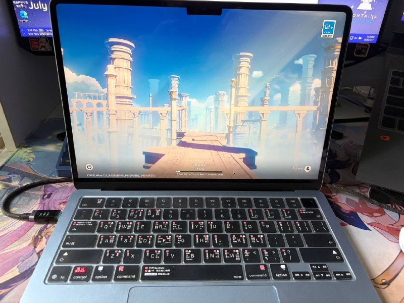 #日常 让我体验一下这个方案的咸淡