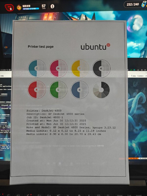 #日常 原来 Ubuntu 的打印机测试页长这样