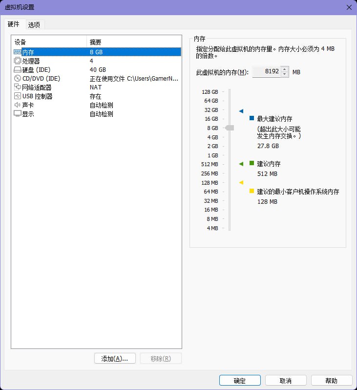 #日常 无论给多高的配置，安装Windows XP都是个众生平等的过程#日常 无论给多高的配置，安装Windows XP都是个众生平等的过程