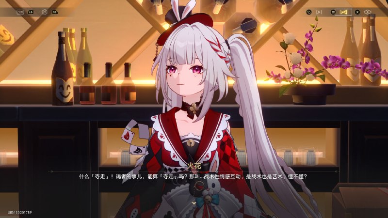 #铁 啊哈哈哈哈好经典的句式