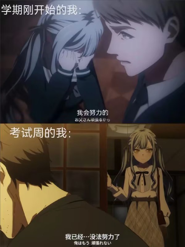 #日常 #学习