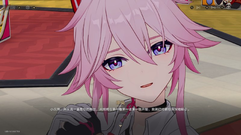 #铁 怎么不是「舰长补给全保底，舰长副本领掉落」😂