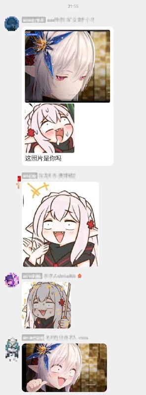 #终 #图 #梗图
