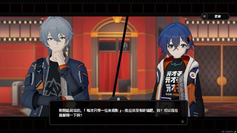 #ZZZ 哈哈被发现啦
