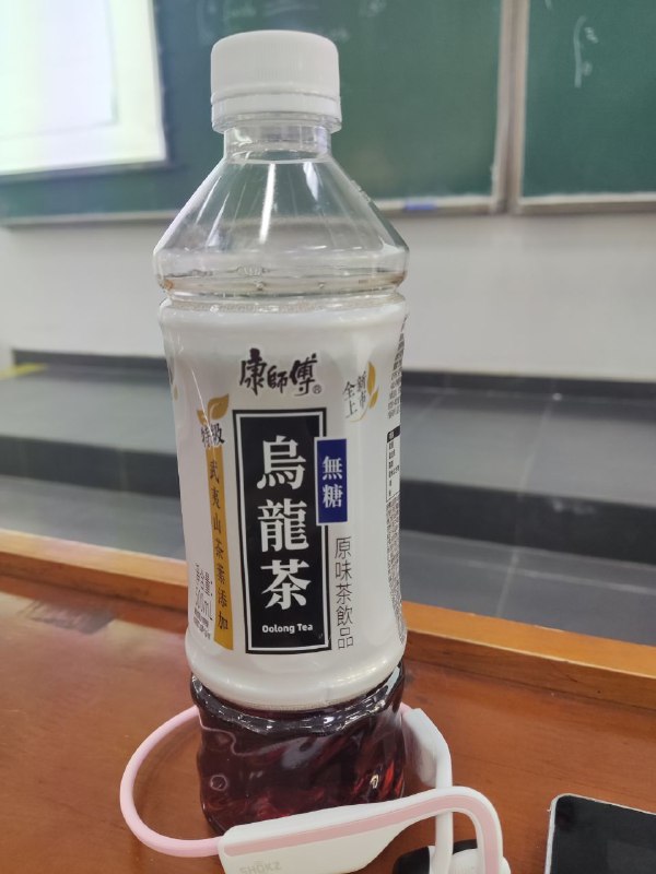 #日常 这康师傅乌龙茶不太好喝老兄你乌龙茶是怎么混入普洱味的