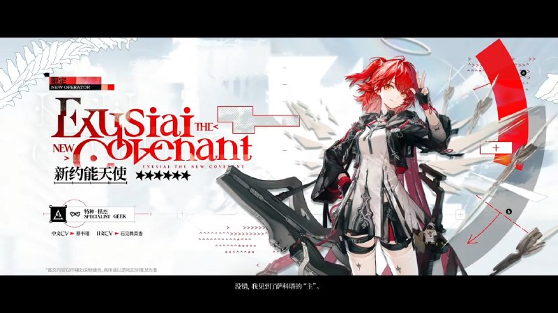 #舟 好像又得放（掉小）羊了😭#舟 好像又得放（掉小）羊了😭