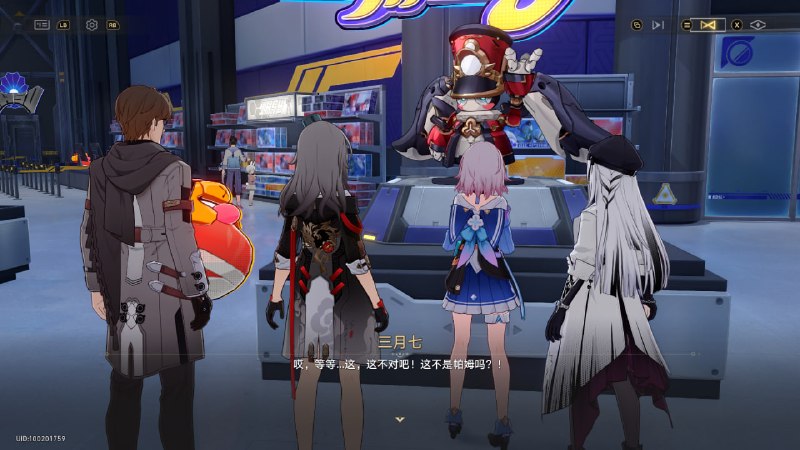 #铁 幻视 KFC 可达鸭小玩具