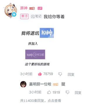 #原 #乐子 我要搬出这张经典图了