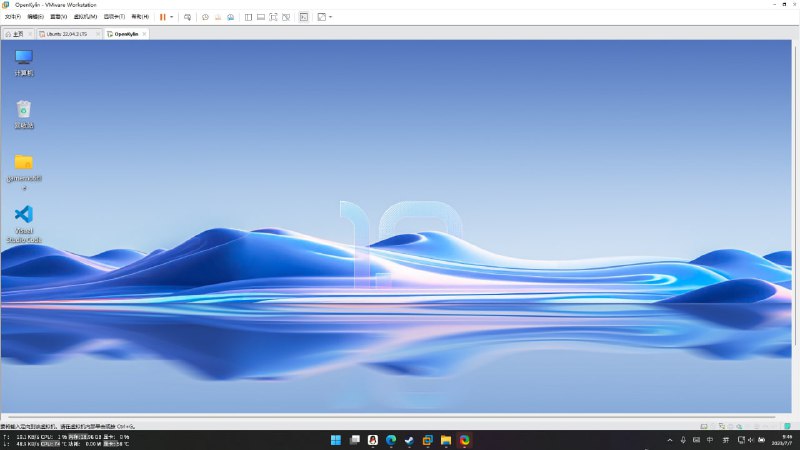 我的评价是不好用，所谓的兼容Windows应用只能够从应用商店里面装（微信啥的），然后这个UI个人认为玩外观比不上Deepin，实用性也不如Ubuntu，而且最掉分的点是我这个鼠标滑轮居然是反的，虽然鼠标设置里面有反转滚轮，但是开了也没用（开着关着都是反的）我的评价是不好用，所谓的兼容Windows应用只能够从应用商店里面装（微信啥的），然后这个UI个人认为玩外观比不上Deepin，实用性也不如Ubuntu，而且最掉分的点是我这个鼠标滑轮居然是反的，虽然鼠标设置里面有反转滚轮，但是开了也没用（开着关着都是反的）