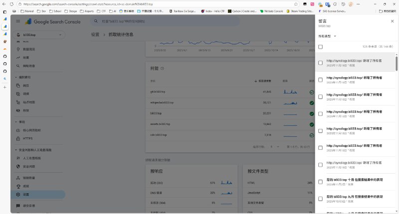 #日常 MD大晚上的吓我一雷，我以为我的 Cloudflare/Github 被 Hack 了查了一下，是我这个域名指向 Github 的 Pages 的 IP 地址（早期 gh 部署 pages 是指向 IP 地址 185.199.108.153 而不是 username.github.io），然后我这个记录不用了没删掉，有傻逼直接把我的域名填入 CNAME 了老实了，这下删掉了，晚点看看能不能查到是哪个傻逼一补：查了一下，还有一个 404.bili33.top 也被挂了同样的操作，被我删记录了，作案手法相同二补：与 etsy[.]com 这个网站应该脱不开关系，我有个大胆的猜测，就是这个公司(?)在 gh 开了私密 repo，然后挂了别人 DNS 有效但无用的域名站#日常 MD大晚上的吓我一雷，我以为我的 Cloudflare/Github 被 Hack 了查了一下，是我这个域名指向 Github 的 Pages 的 IP 地址（早期 gh 部署 pages 是指向 IP 地址 185.199.108.153 而不是 username.github.io），然后我这个记录不用了没删掉，有傻逼直接把我的域名填入 CNAME 了老实了，这下删掉了，晚点看看能不能查到是哪个傻逼一补：查了一下，还有一个 404.bili33.top 也被挂了同样的操作，被我删记录了，作案手法相同二补：与 etsy[.]com 这个网站应该脱不开关系，我有个大胆的猜测，就是这个公司(?)在 gh 开了私密 repo，然后挂了别人 DNS 有效但无用的域名站