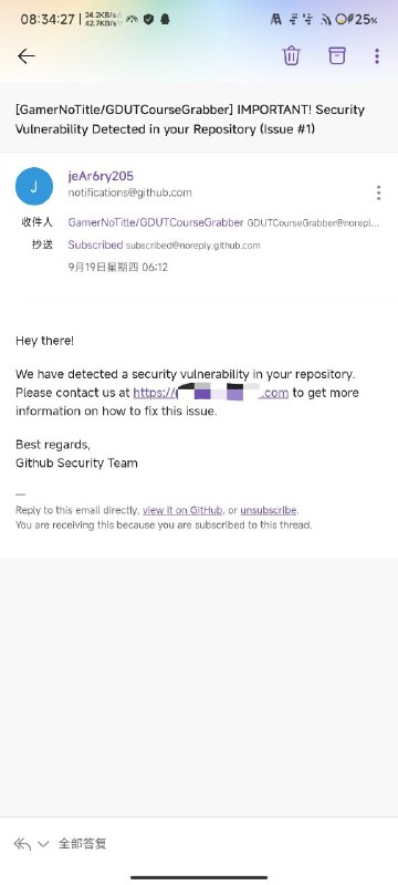 #码 怎么又有人发钓鱼/病毒啊（已经被Github制裁了）
