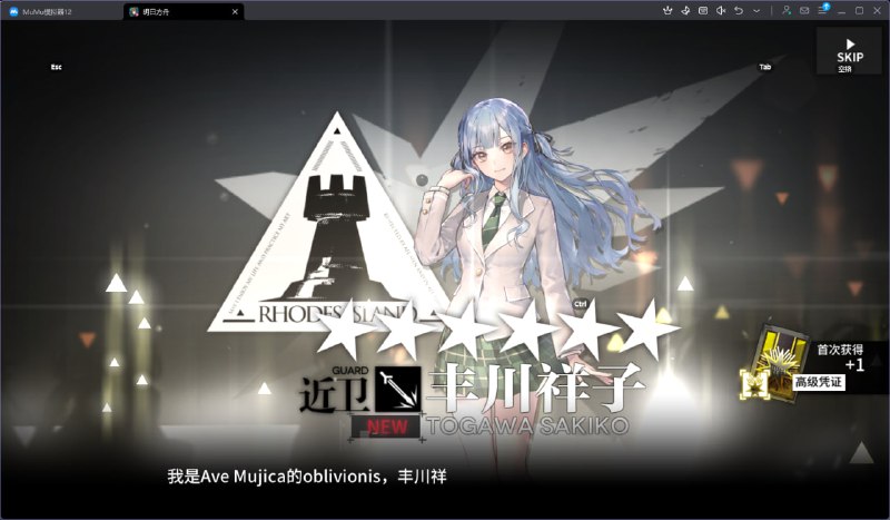 #舟 666这样出？#舟 666这样出？