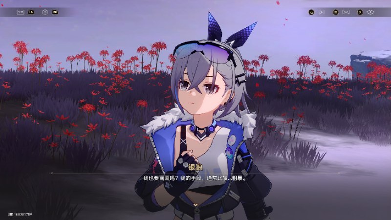 #铁 银狼：我也要画画吗绘世：对