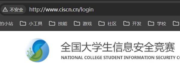 来点CN笑话